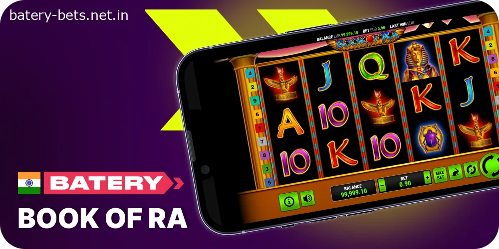 Play Book of Pa at Batery India
